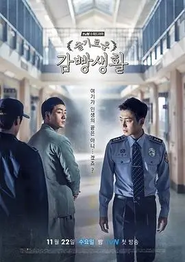 长夜将明热播电视剧全集免费在线观看